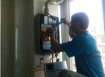 沧州市迅达热水器上门维修案例